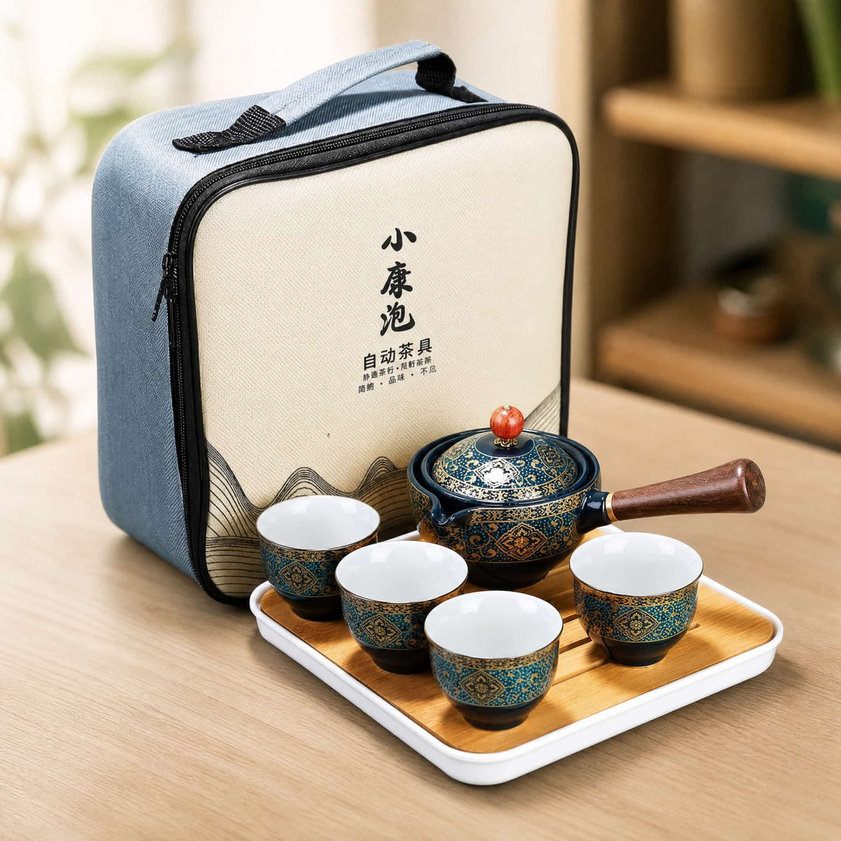 Travel Kung Fu Tea Set — 360° Rotating Ceramic Teapot & Bag 8